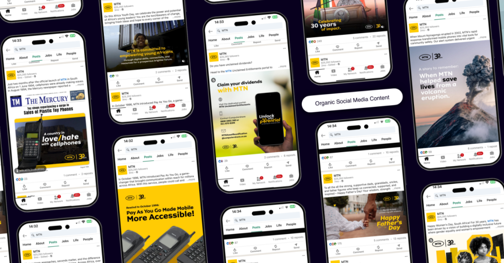 MTN social media phone